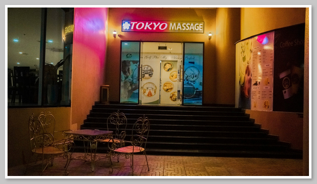 Massage Tokyo Phú Mỹ - địa điểm massage ở Bà Rịa cực “xịn sò”