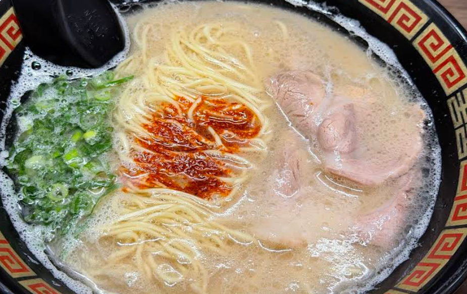 Ichiran Ramen